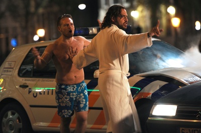 非我吉日剧照的剧照