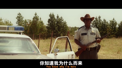 德州电锯杀人狂3D剧照的剧照