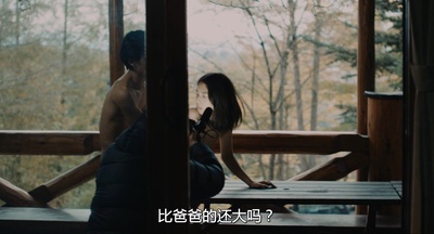 最差劲剧照的剧照