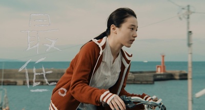 最差劲剧照的剧照