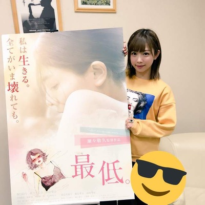 最差劲剧照的剧照