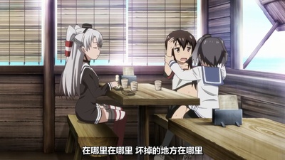 舰队收藏 剧场版剧照的剧照