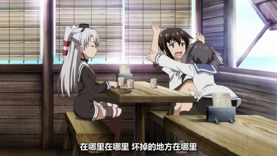 舰队收藏 剧场版剧照的剧照