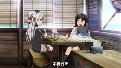 舰队收藏 剧场版剧照的剧照