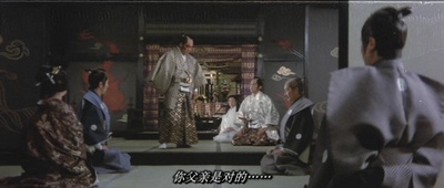 柳生一族的阴谋剧照的剧照