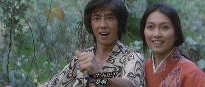 柳生一族的阴谋剧照的剧照