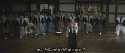 柳生一族的阴谋剧照的剧照