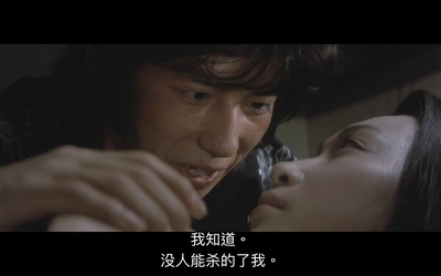 柳生一族的阴谋剧照的剧照