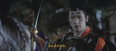 柳生一族的阴谋剧照的剧照