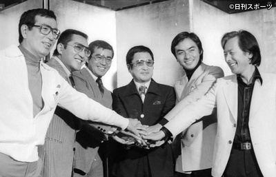 柳生一族的阴谋剧照的剧照