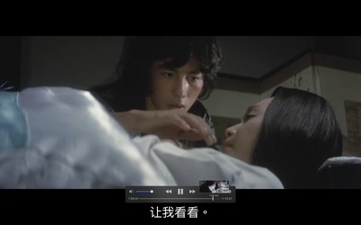 柳生一族的阴谋剧照的剧照