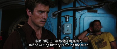 冲出宁静号剧照的剧照