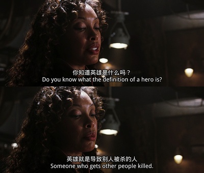 冲出宁静号剧照的剧照