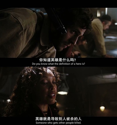 冲出宁静号剧照的剧照