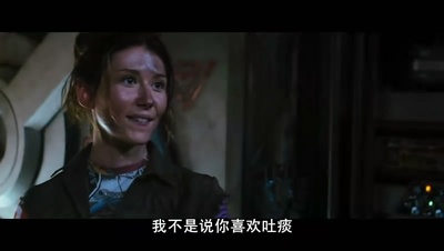 冲出宁静号剧照的剧照