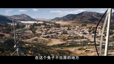 冲出宁静号剧照的剧照