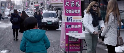 德九剧照的剧照