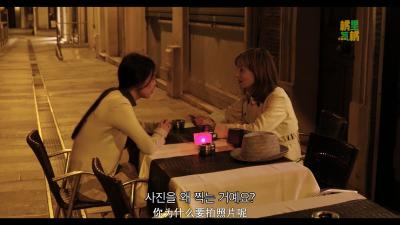 克莱尔的相机剧照的剧照