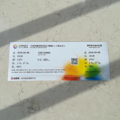 克莱尔的相机剧照的剧照