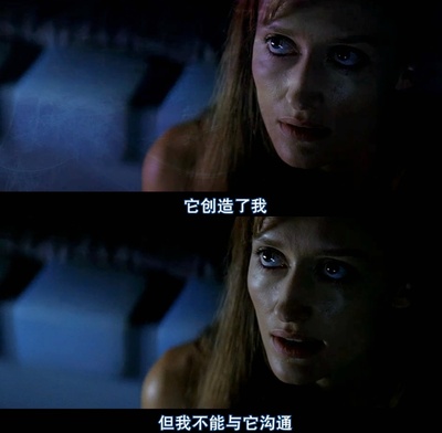 索拉里斯剧照的剧照