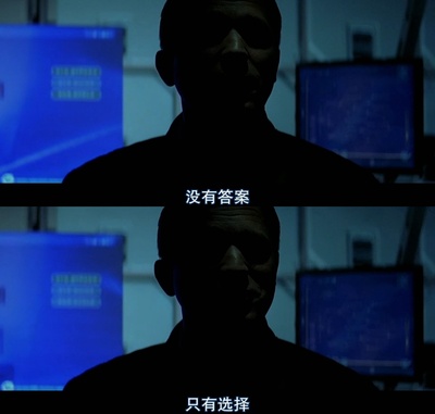 索拉里斯剧照的剧照