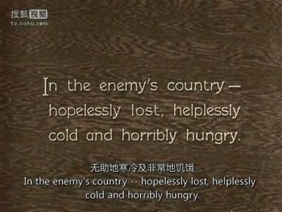 将军号剧照的剧照