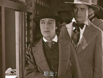 将军号剧照的剧照