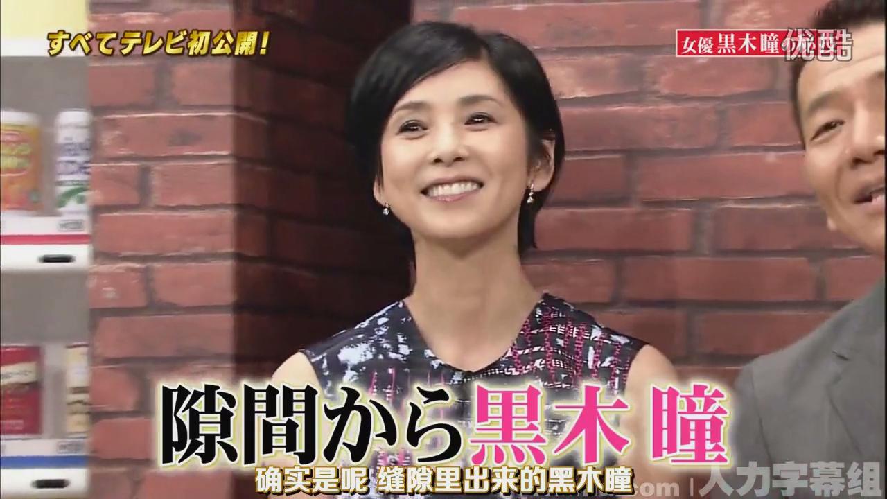 讨厌的女人剧照的剧照