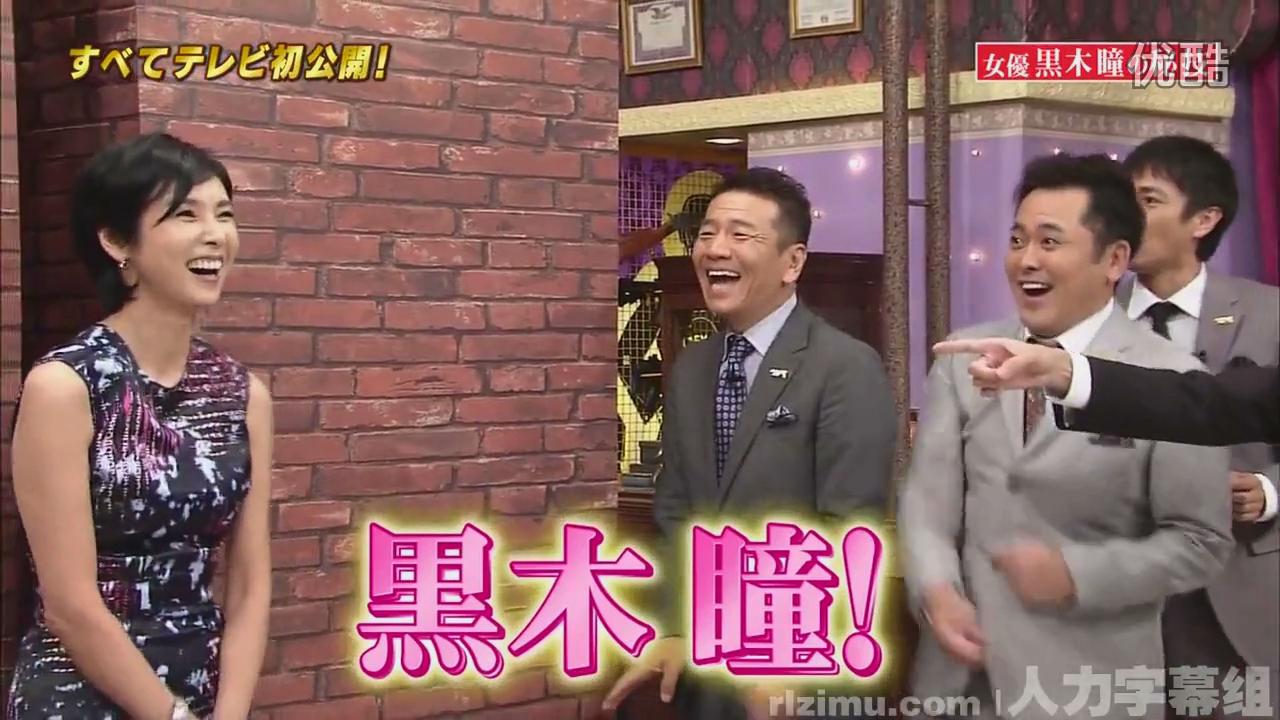 讨厌的女人剧照的剧照