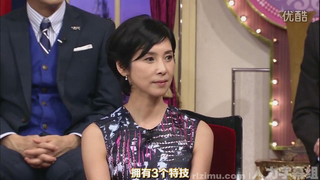 讨厌的女人剧照的剧照