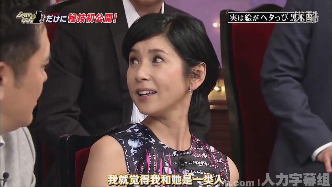 讨厌的女人剧照的剧照