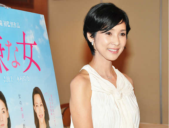 讨厌的女人剧照的剧照