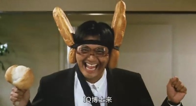 大丈夫日记剧照的剧照