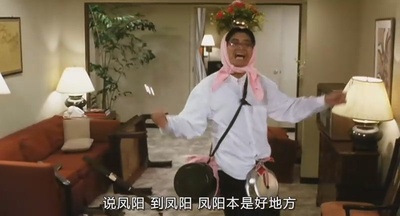 大丈夫日记剧照的剧照