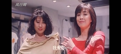 大丈夫日记剧照的剧照