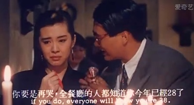 大丈夫日记剧照的剧照