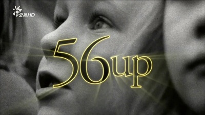 人生七年8剧照的剧照