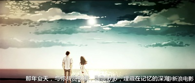 夏天19岁的肖像剧照的剧照