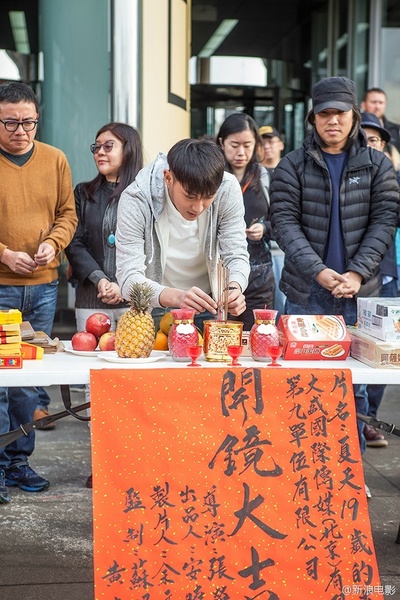 夏天19岁的肖像剧照的剧照