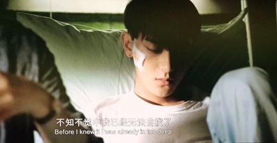 夏天19岁的肖像剧照的剧照