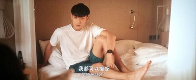 夏天19岁的肖像剧照的剧照