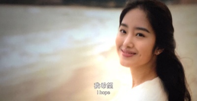 夏天19岁的肖像剧照的剧照