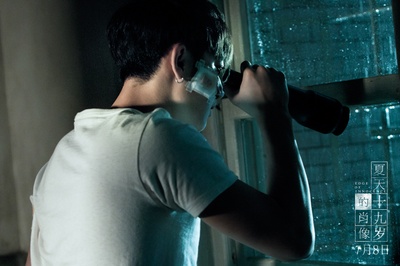 夏天19岁的肖像剧照的剧照