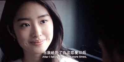 夏天19岁的肖像剧照的剧照