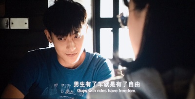 夏天19岁的肖像剧照的剧照