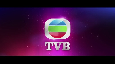 翡翠明珠剧照的剧照