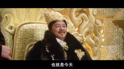 翡翠明珠剧照的剧照