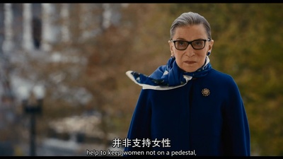 性别为本剧照的剧照