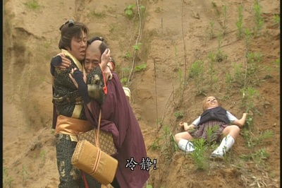 真夜中的喜多郎和弥次郎剧照的剧照