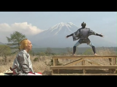 真夜中的喜多郎和弥次郎剧照的剧照